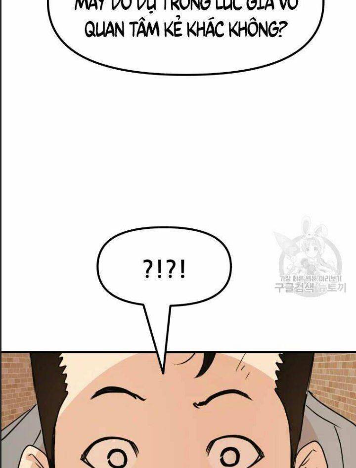 Bạn Trai Võ Sĩ: Chapter 55