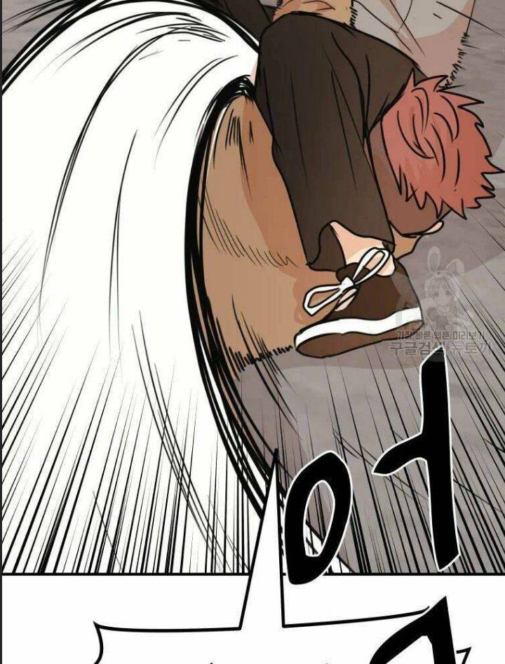Bạn Trai Võ Sĩ: Chapter 55