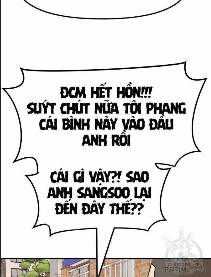 Bạn Trai Võ Sĩ: Chapter 55