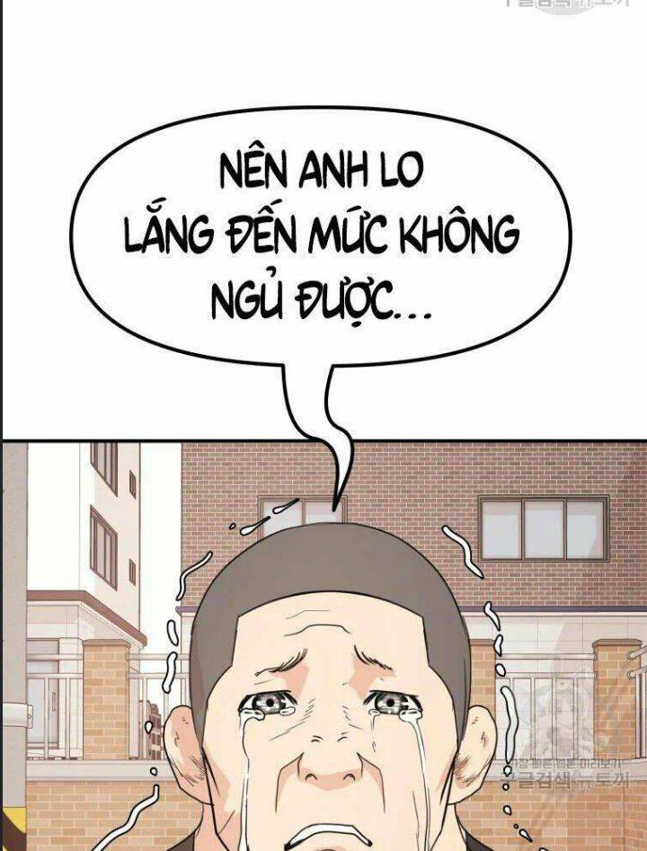 Bạn Trai Võ Sĩ: Chapter 55