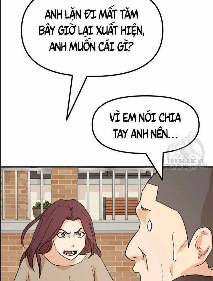 Bạn Trai Võ Sĩ: Chapter 55