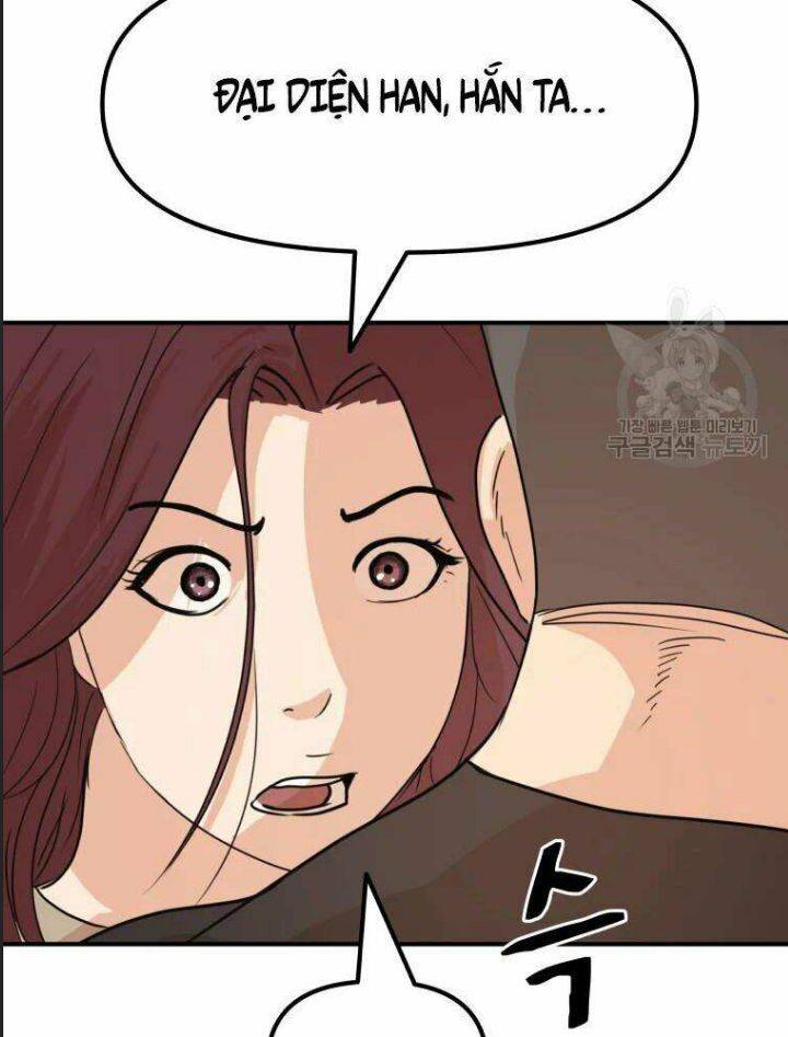 Bạn Trai Võ Sĩ: Chapter 55