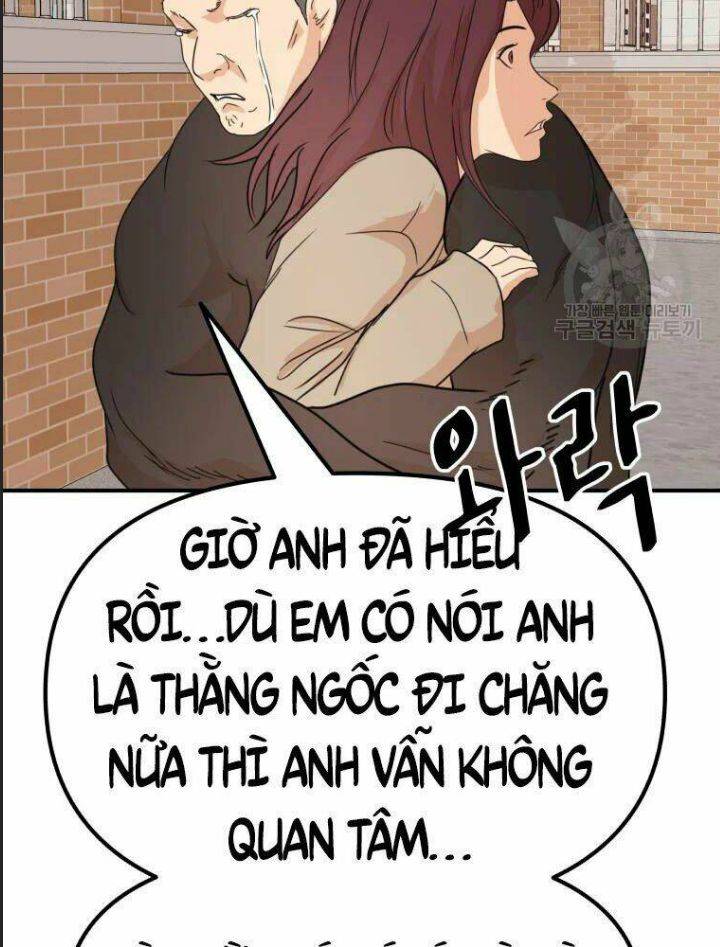 Bạn Trai Võ Sĩ: Chapter 55