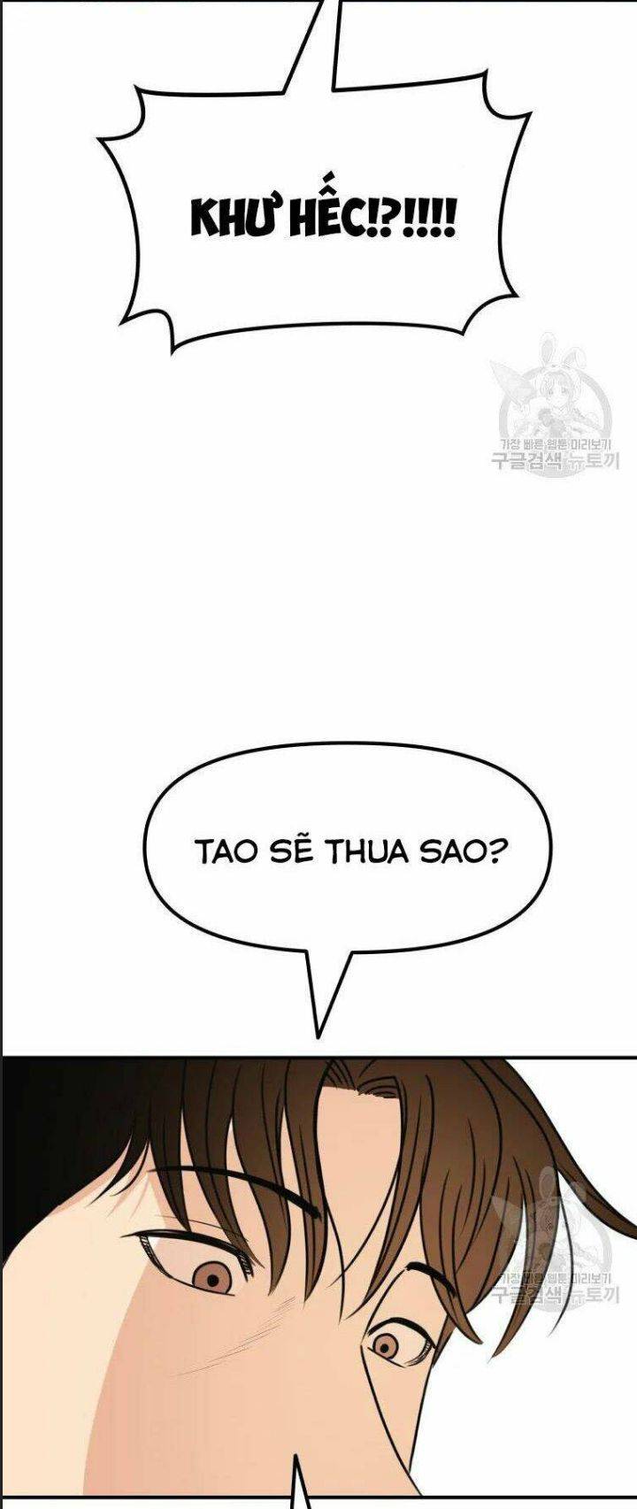 Bạn Trai Võ Sĩ: Chapter 56