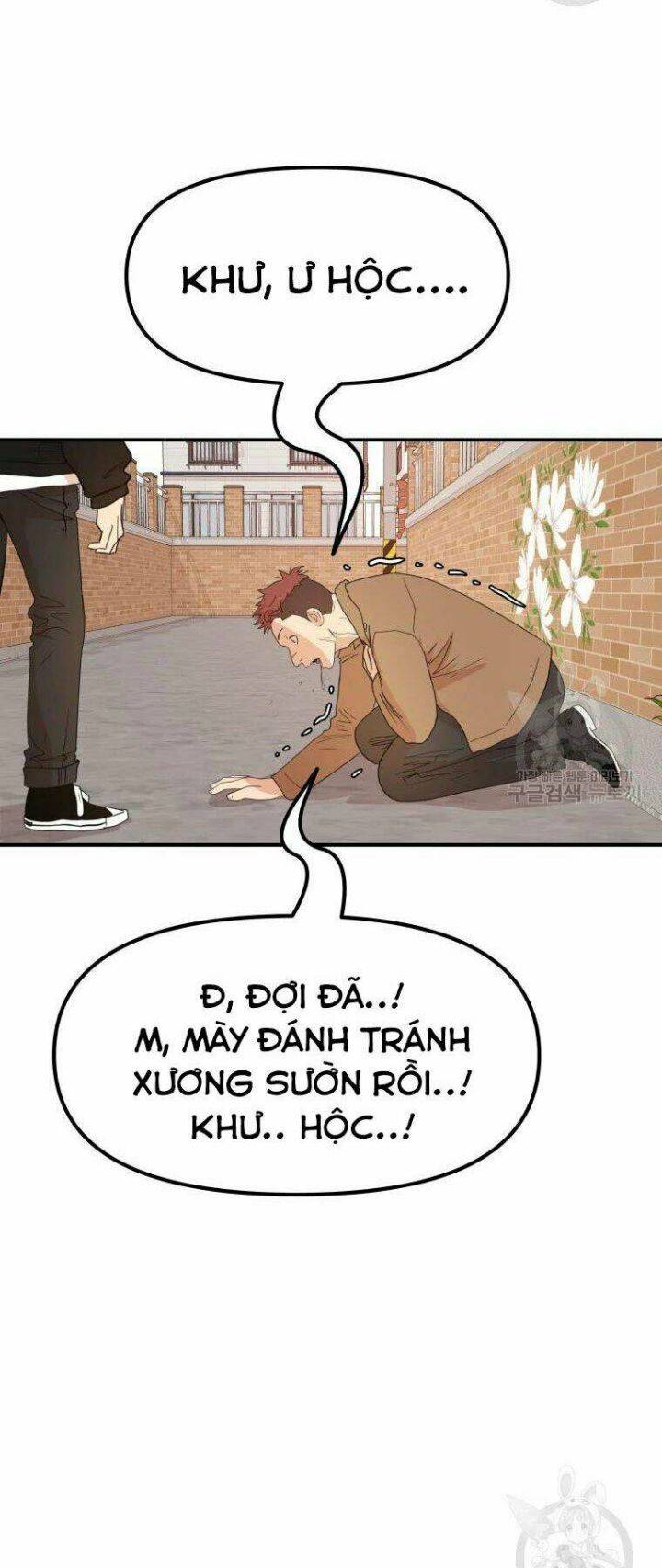 Bạn Trai Võ Sĩ: Chapter 56