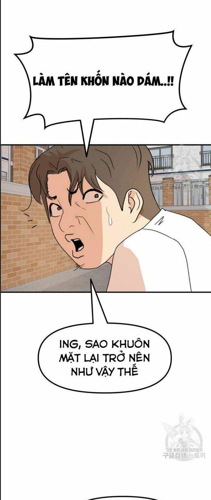 Bạn Trai Võ Sĩ: Chapter 56