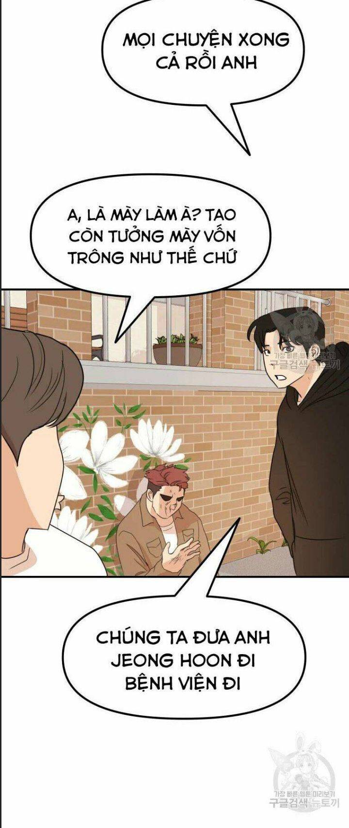 Bạn Trai Võ Sĩ: Chapter 56