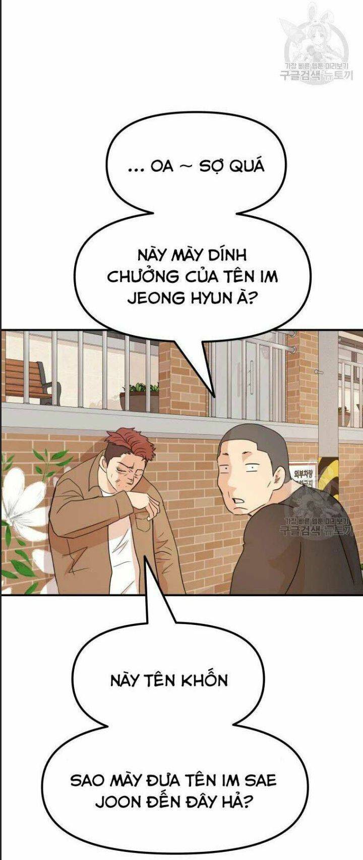 Bạn Trai Võ Sĩ: Chapter 56