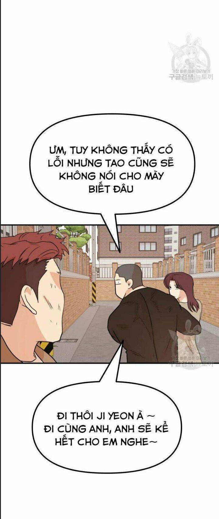 Bạn Trai Võ Sĩ: Chapter 56