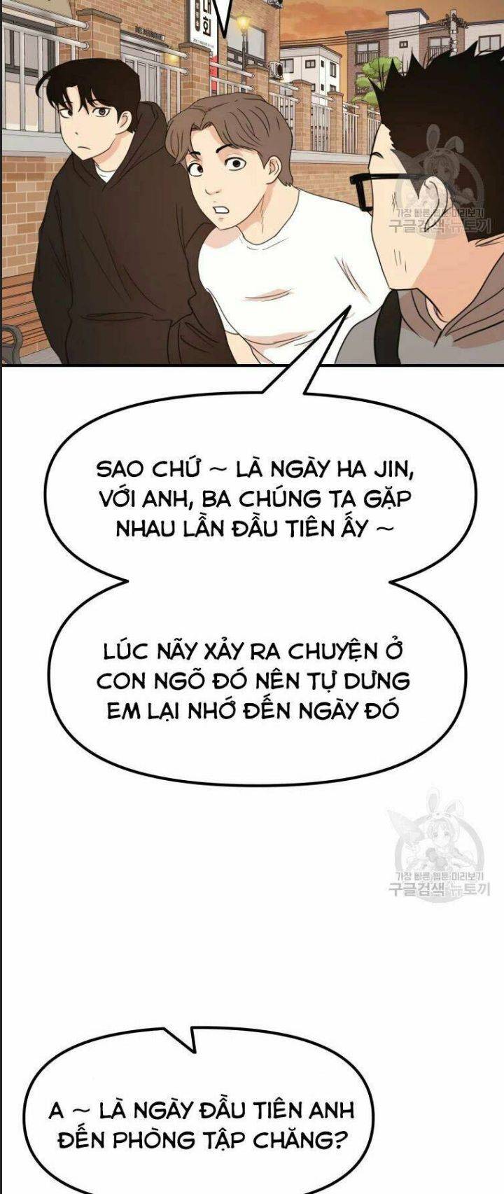 Bạn Trai Võ Sĩ: Chapter 56