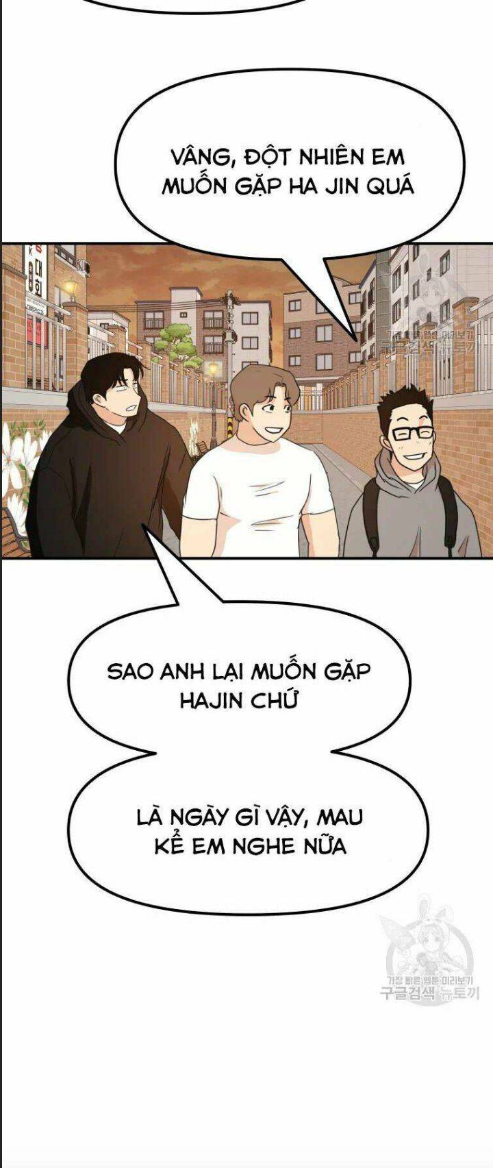Bạn Trai Võ Sĩ: Chapter 56