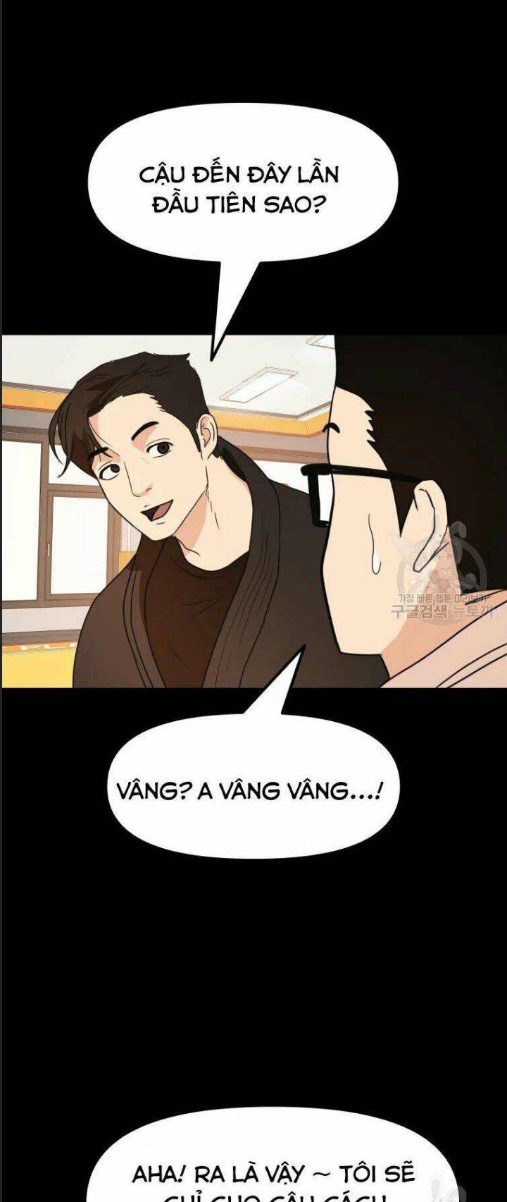 Bạn Trai Võ Sĩ: Chapter 56