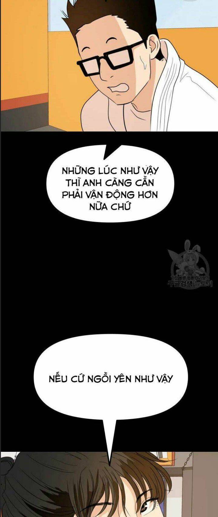 Bạn Trai Võ Sĩ: Chapter 56