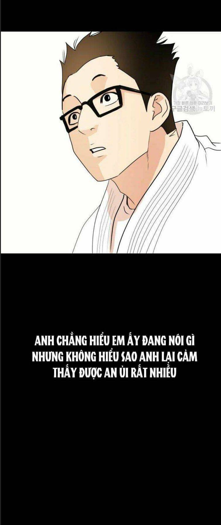 Bạn Trai Võ Sĩ: Chapter 56