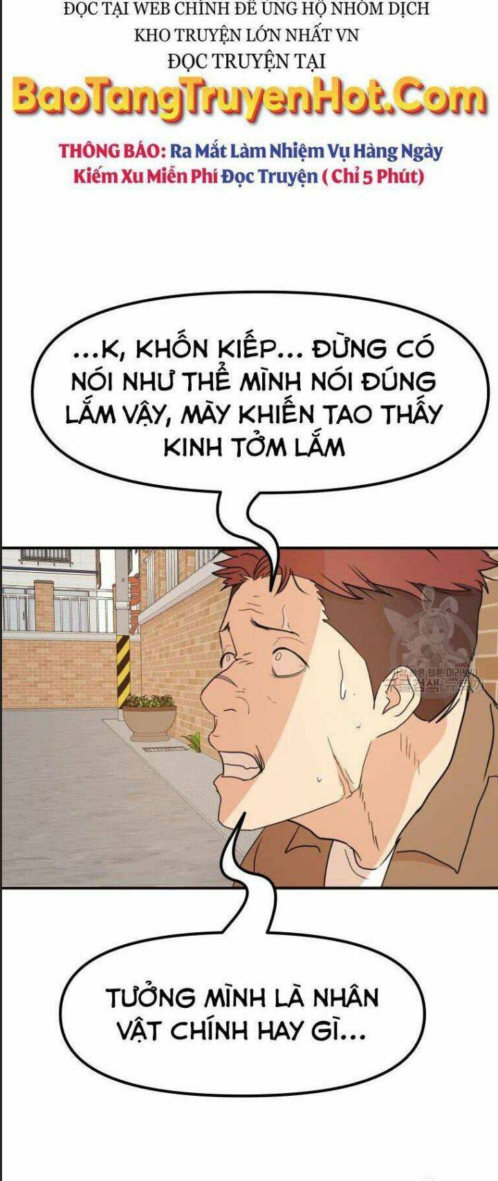 Bạn Trai Võ Sĩ: Chapter 56