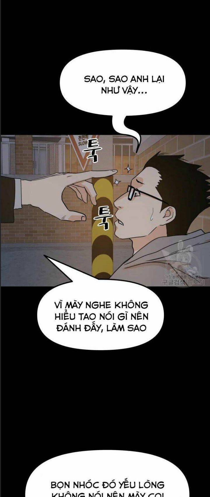 Bạn Trai Võ Sĩ: Chapter 56