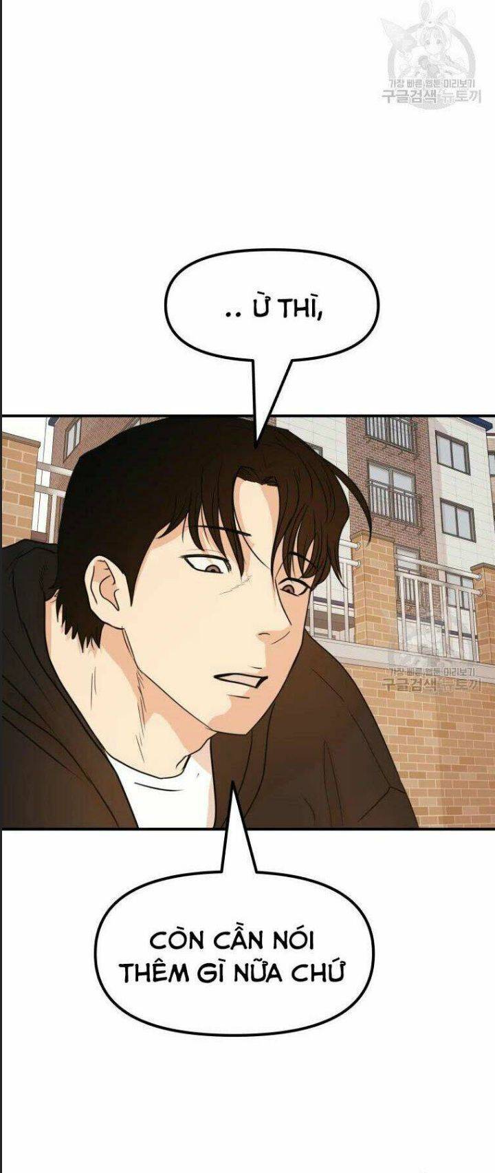 Bạn Trai Võ Sĩ: Chapter 56
