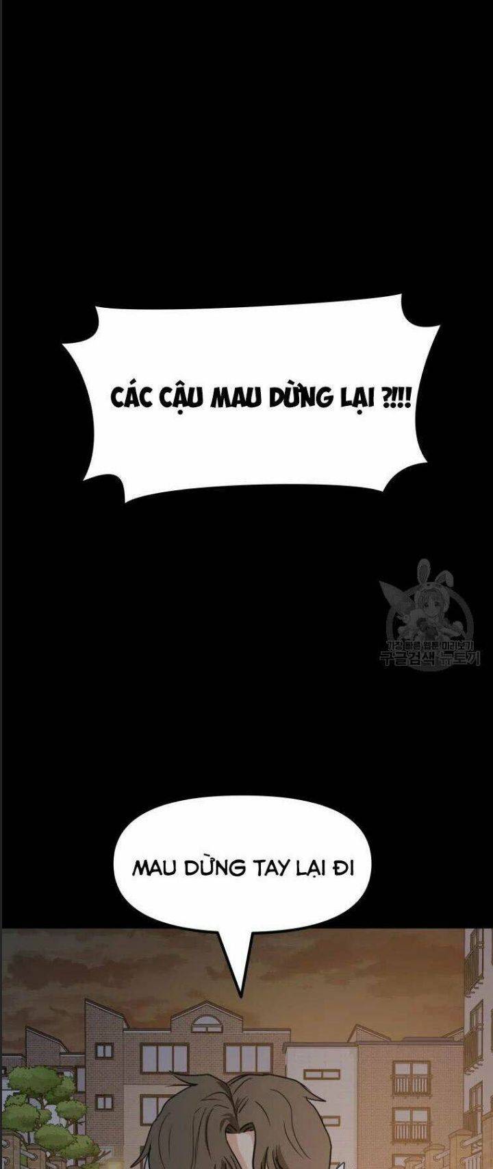 Bạn Trai Võ Sĩ: Chapter 56
