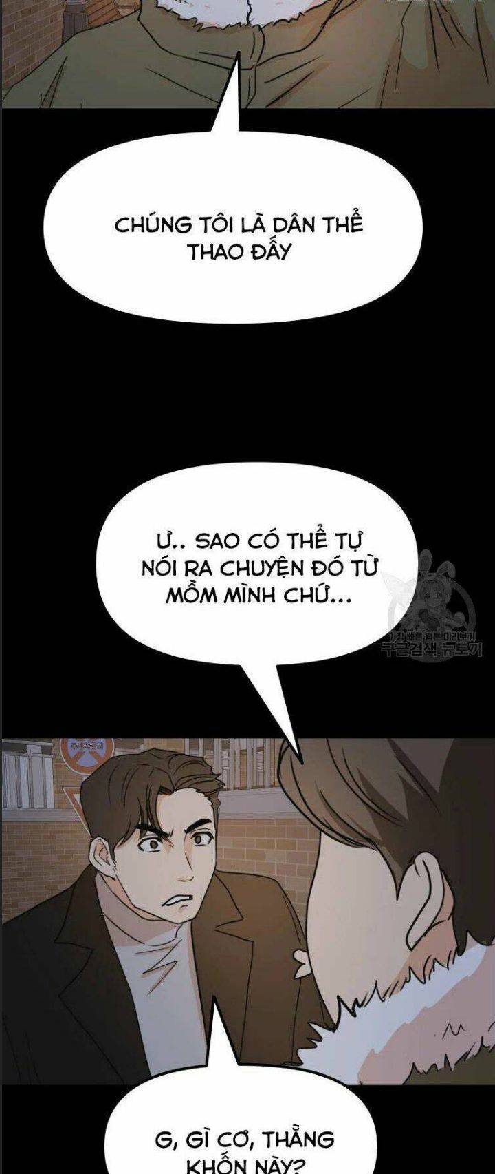 Bạn Trai Võ Sĩ: Chapter 56