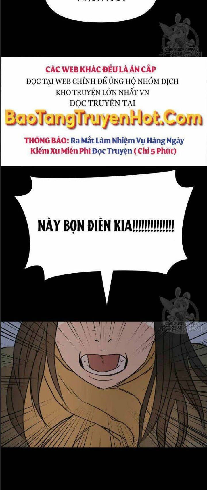 Bạn Trai Võ Sĩ: Chapter 56
