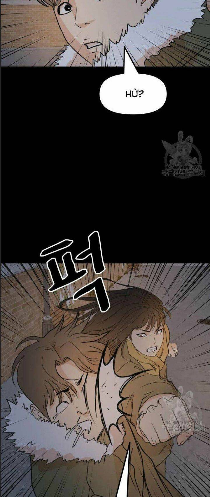 Bạn Trai Võ Sĩ: Chapter 56