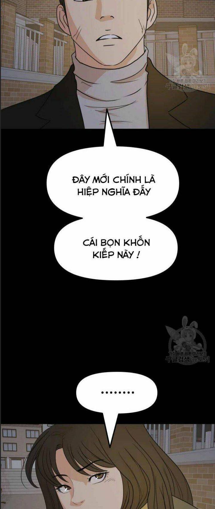 Bạn Trai Võ Sĩ: Chapter 56