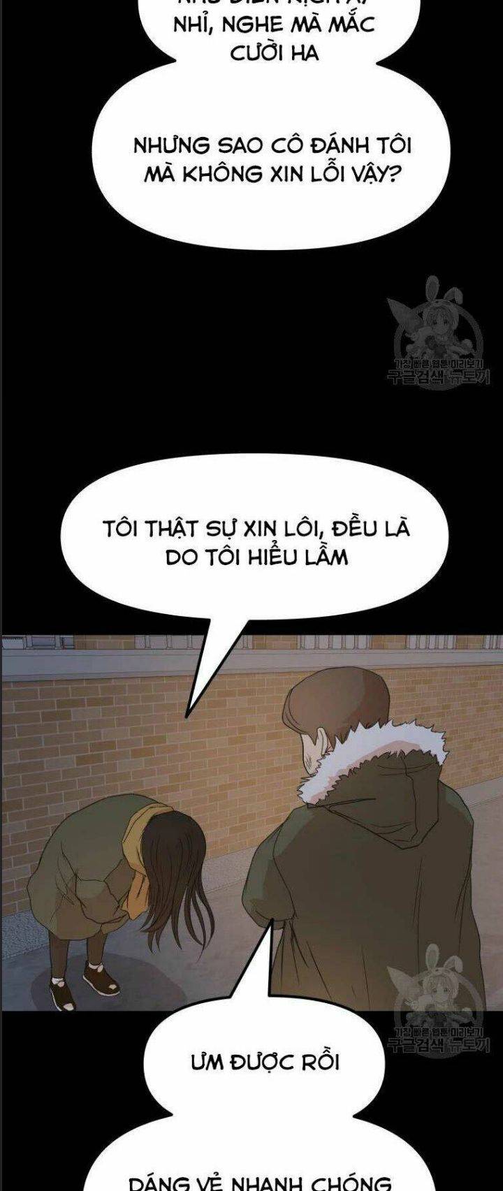 Bạn Trai Võ Sĩ: Chapter 56