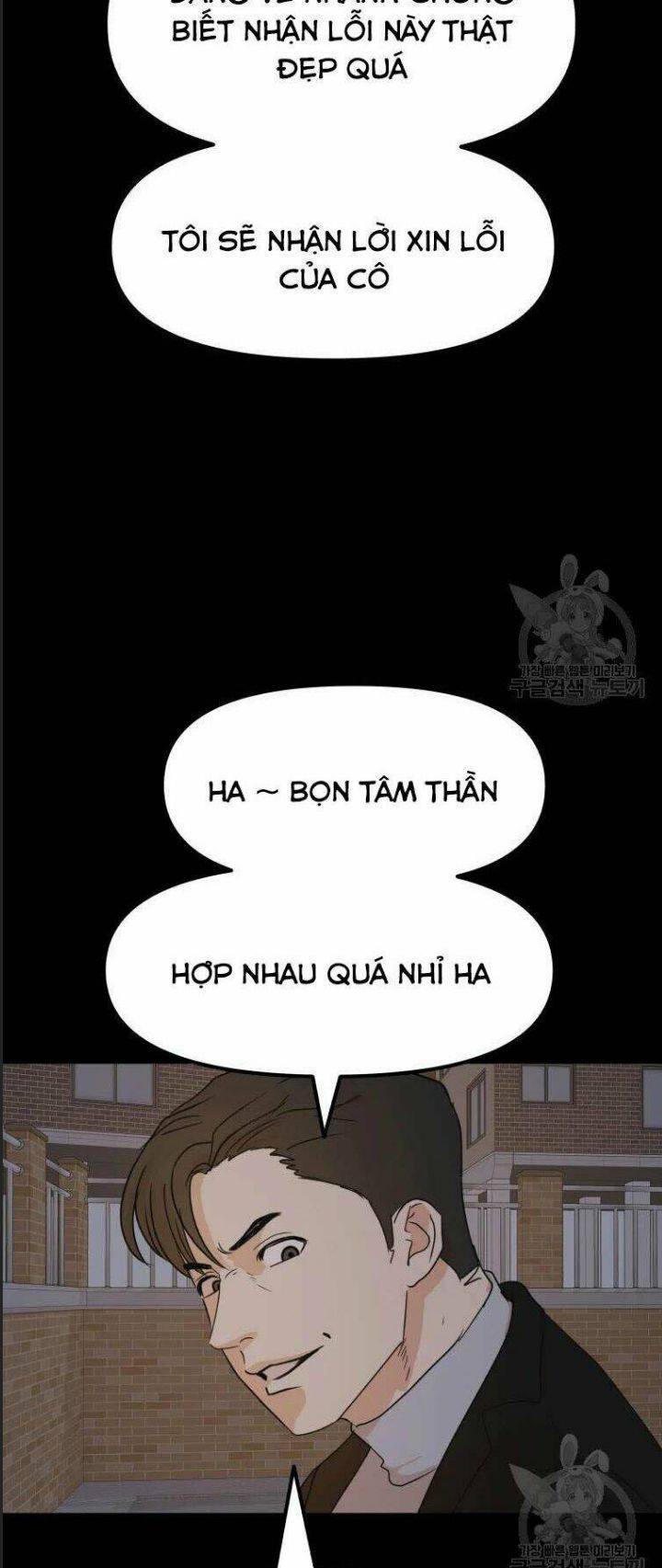Bạn Trai Võ Sĩ: Chapter 56
