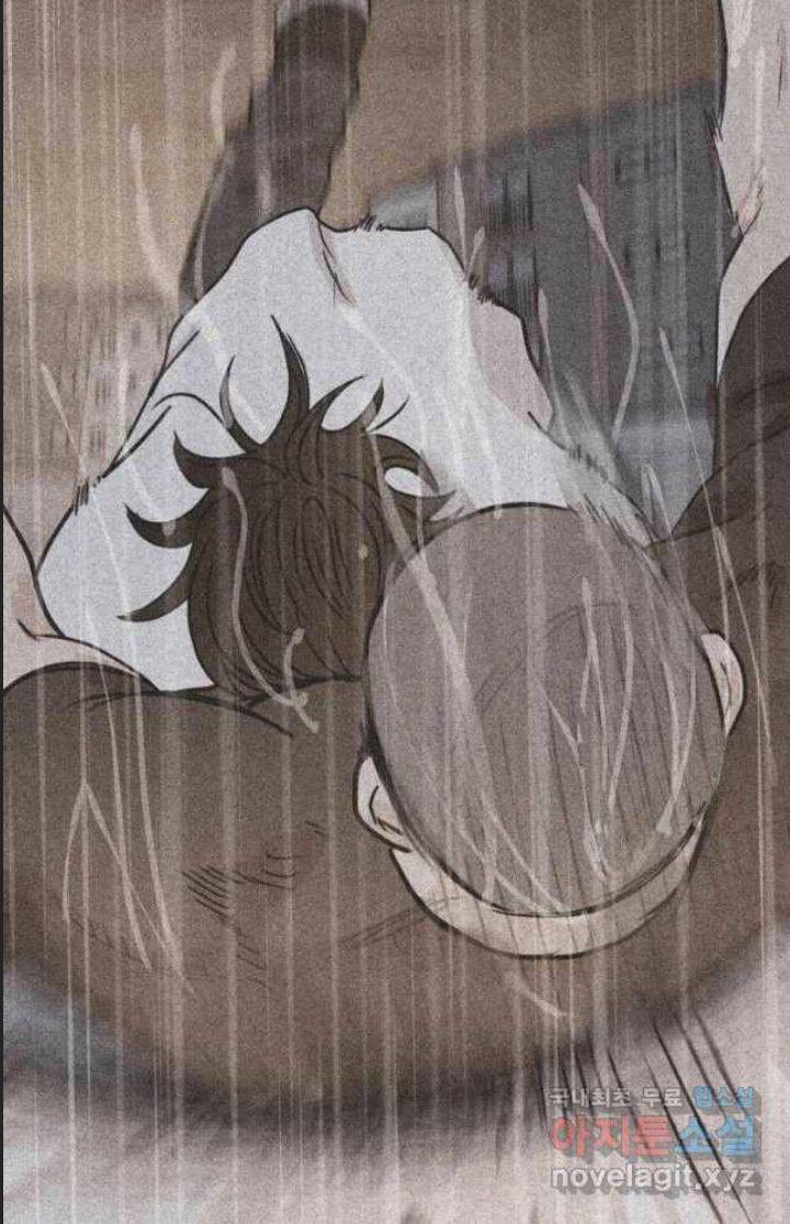 Bạn Trai Võ Sĩ: Chapter 59