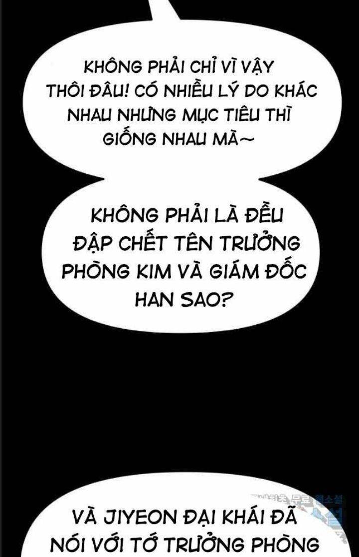 Bạn Trai Võ Sĩ: Chapter 59
