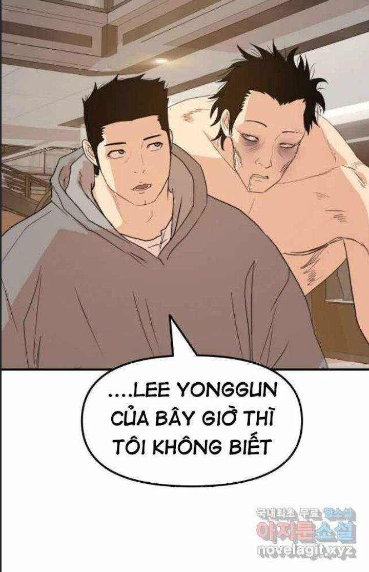Bạn Trai Võ Sĩ: Chapter 59