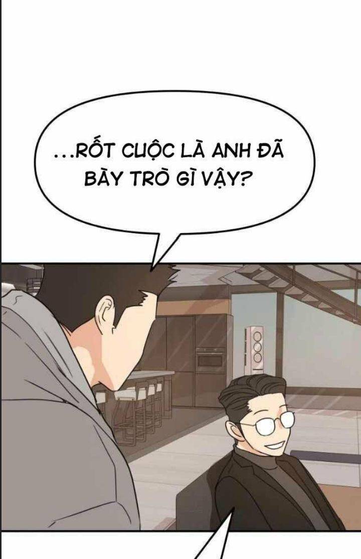 Bạn Trai Võ Sĩ: Chapter 59