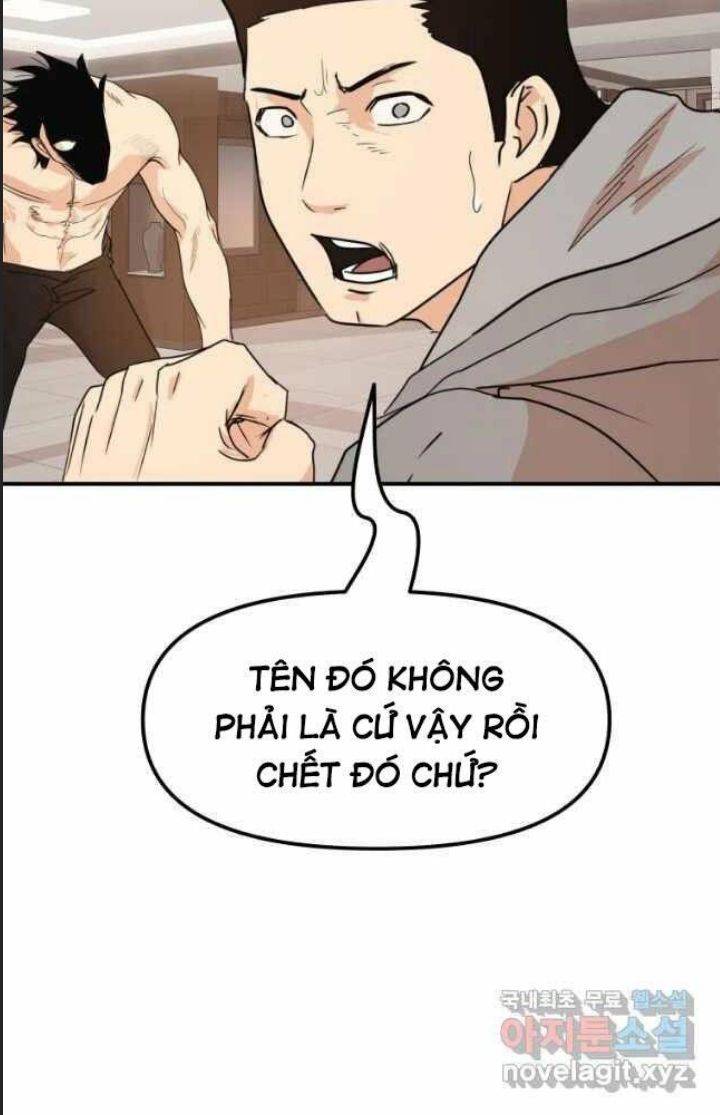 Bạn Trai Võ Sĩ: Chapter 59