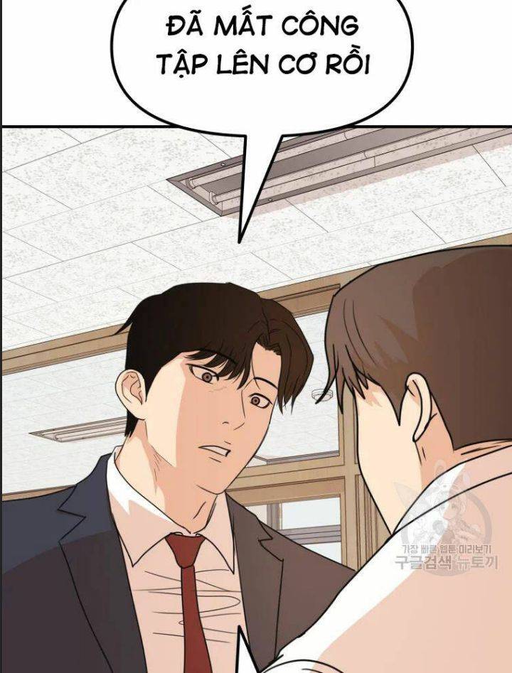 Bạn Trai Võ Sĩ: Chapter 60