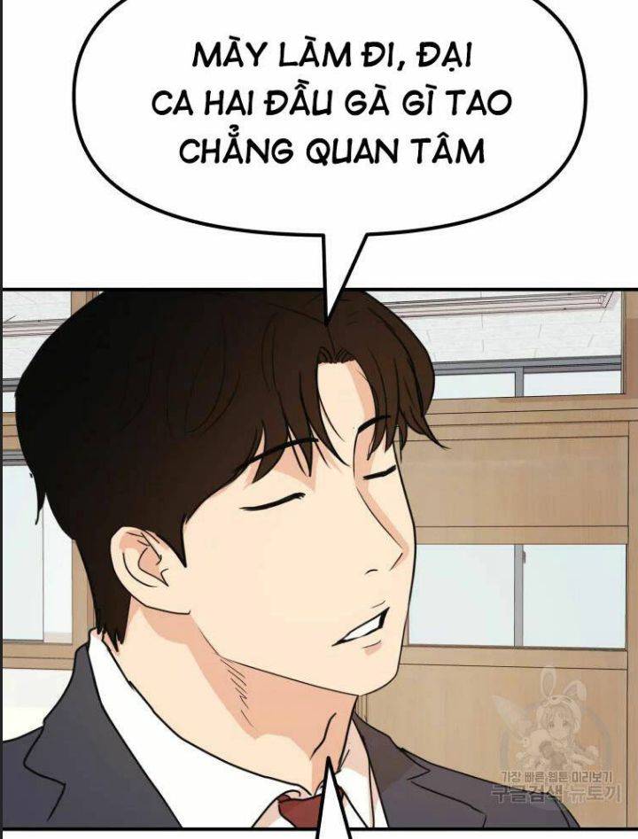 Bạn Trai Võ Sĩ: Chapter 60