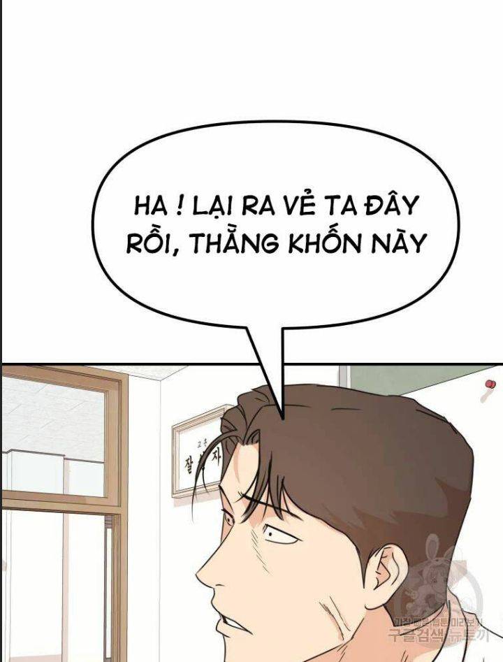 Bạn Trai Võ Sĩ: Chapter 60