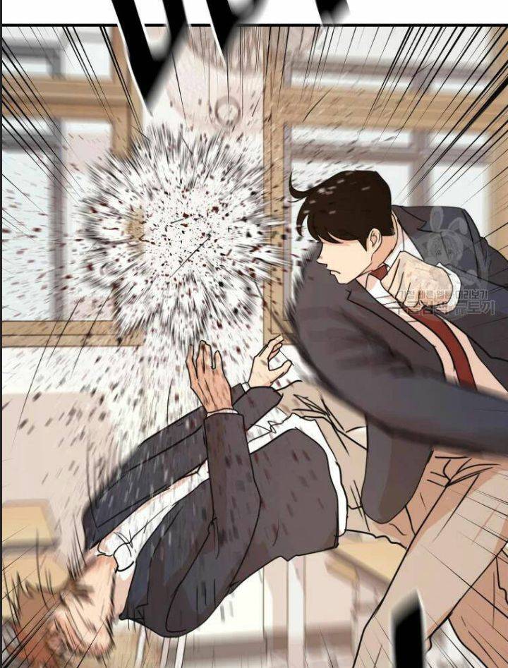 Bạn Trai Võ Sĩ: Chapter 60