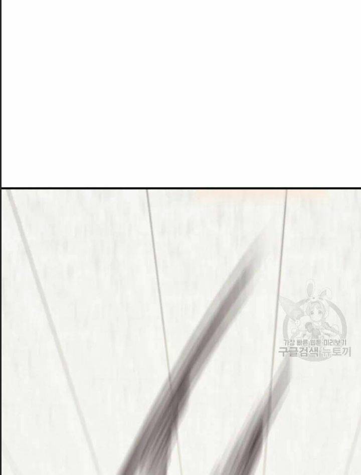 Bạn Trai Võ Sĩ: Chapter 60