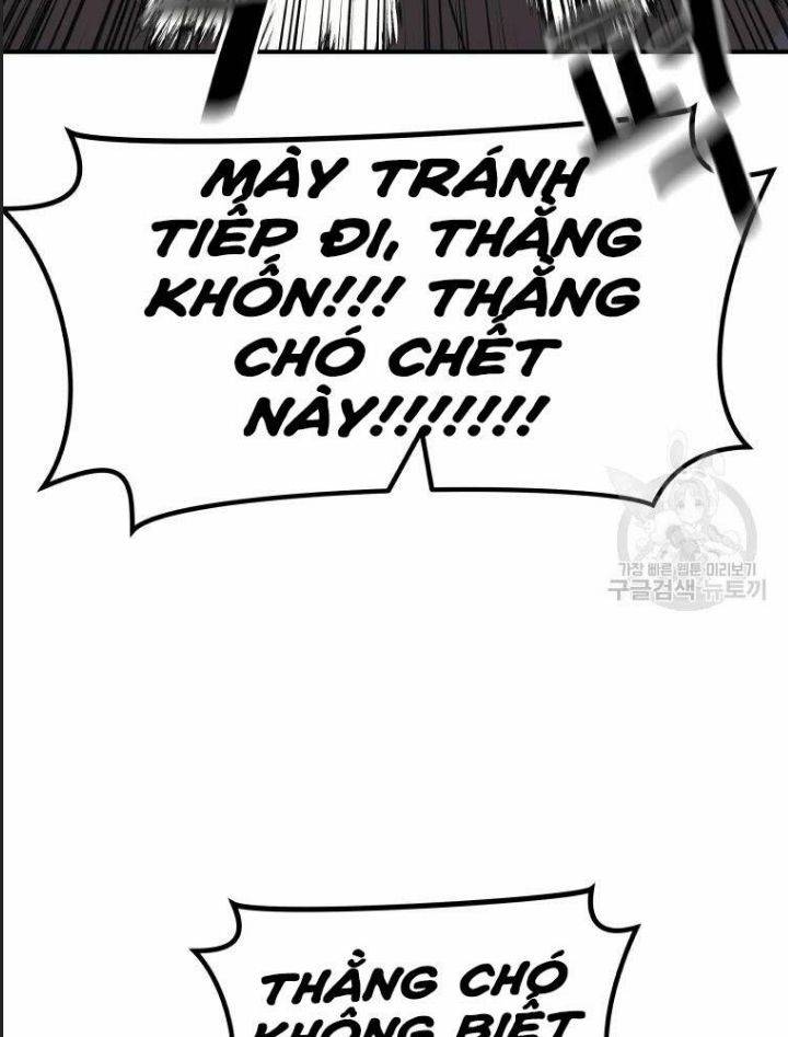 Bạn Trai Võ Sĩ: Chapter 60