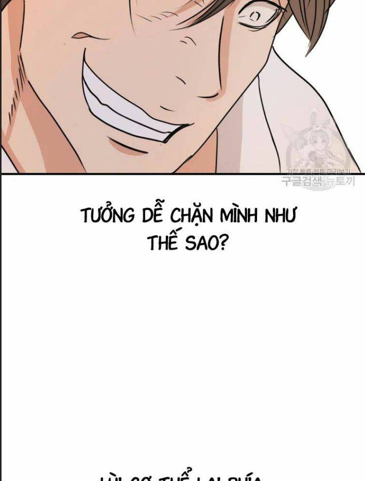 Bạn Trai Võ Sĩ: Chapter 60