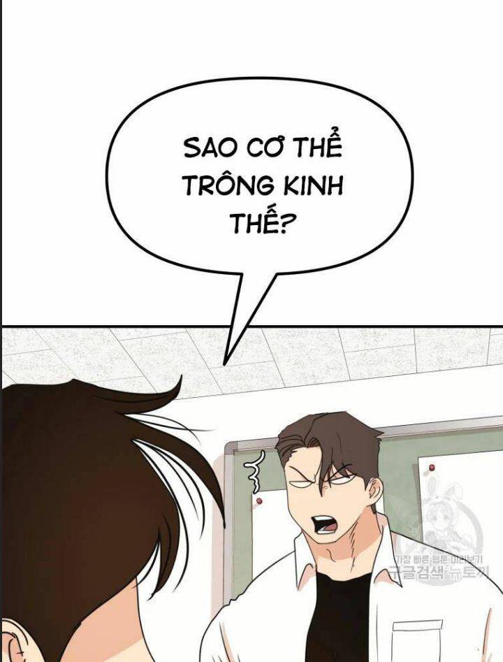 Bạn Trai Võ Sĩ: Chapter 60