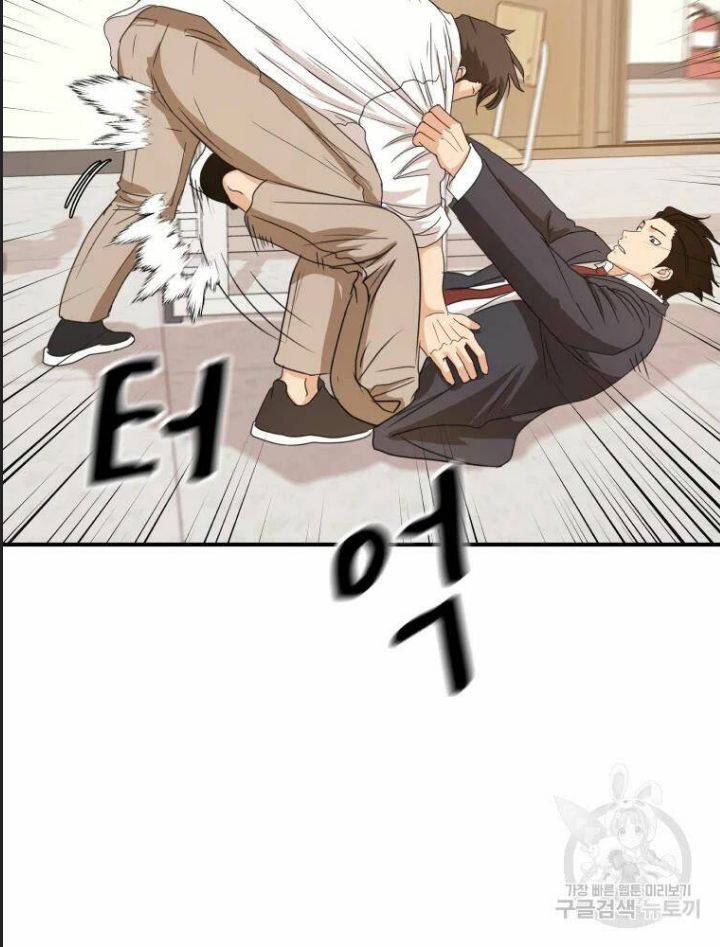 Bạn Trai Võ Sĩ: Chapter 60