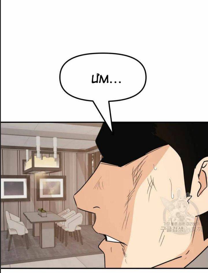 Bạn Trai Võ Sĩ: Chapter 60