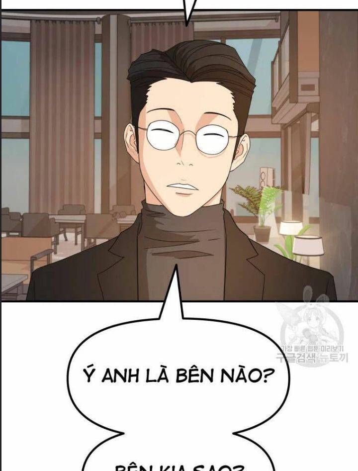 Bạn Trai Võ Sĩ: Chapter 60