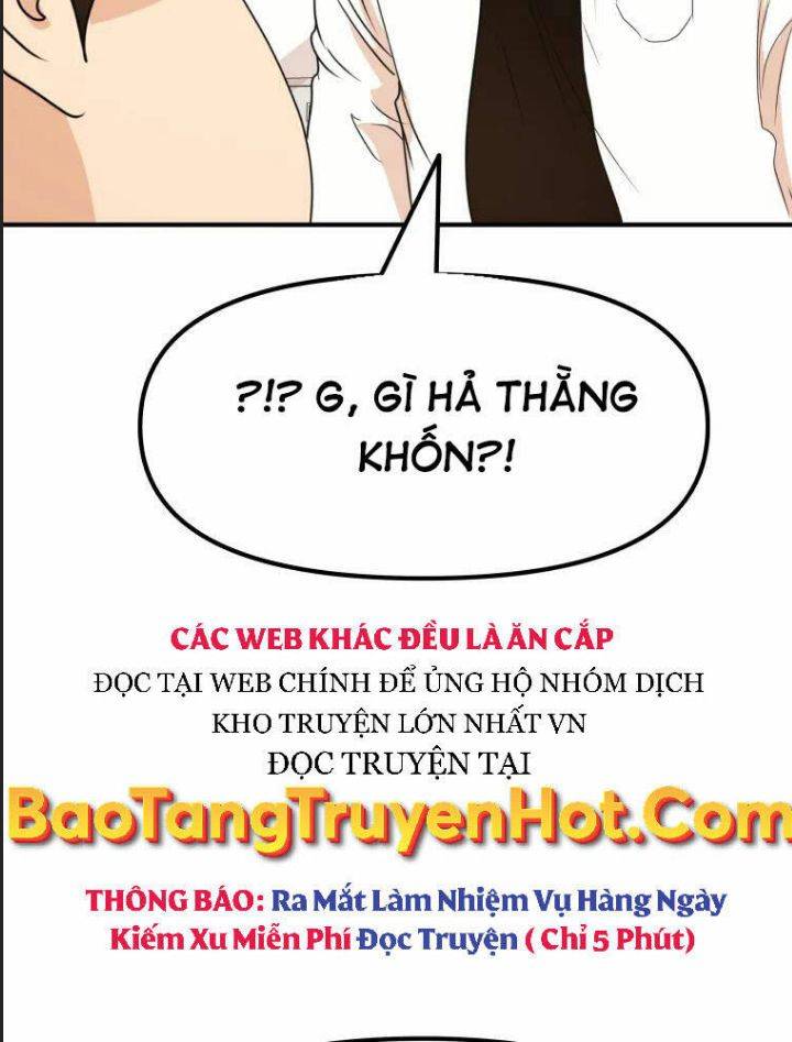 Bạn Trai Võ Sĩ: Chapter 60