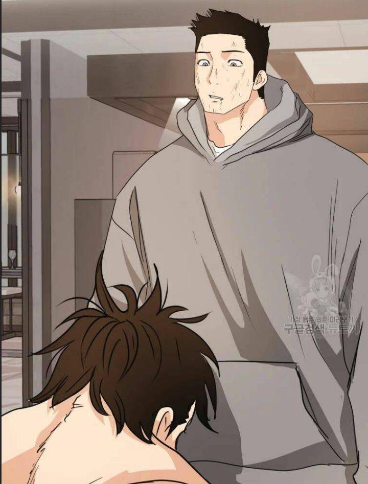 Bạn Trai Võ Sĩ: Chapter 60