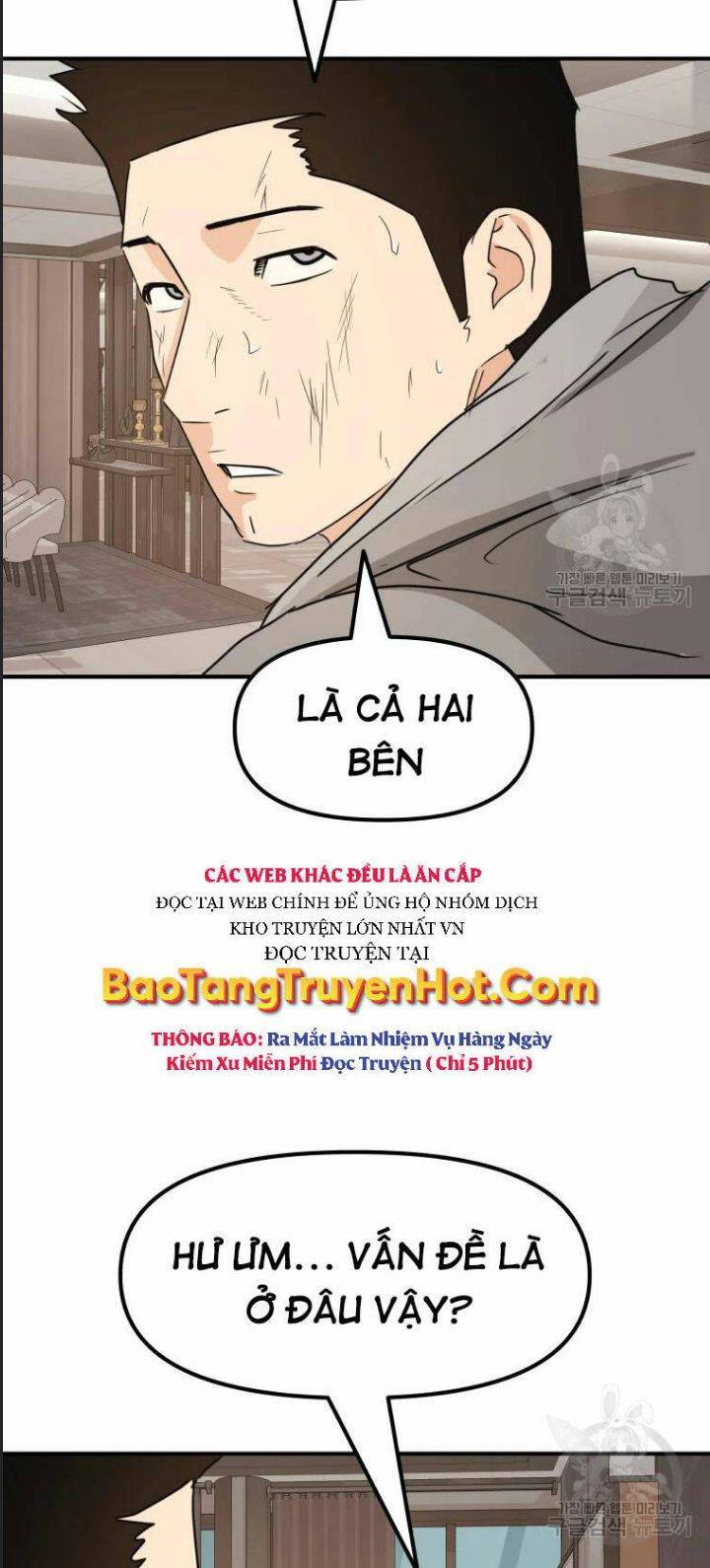 Bạn Trai Võ Sĩ: Chapter 60