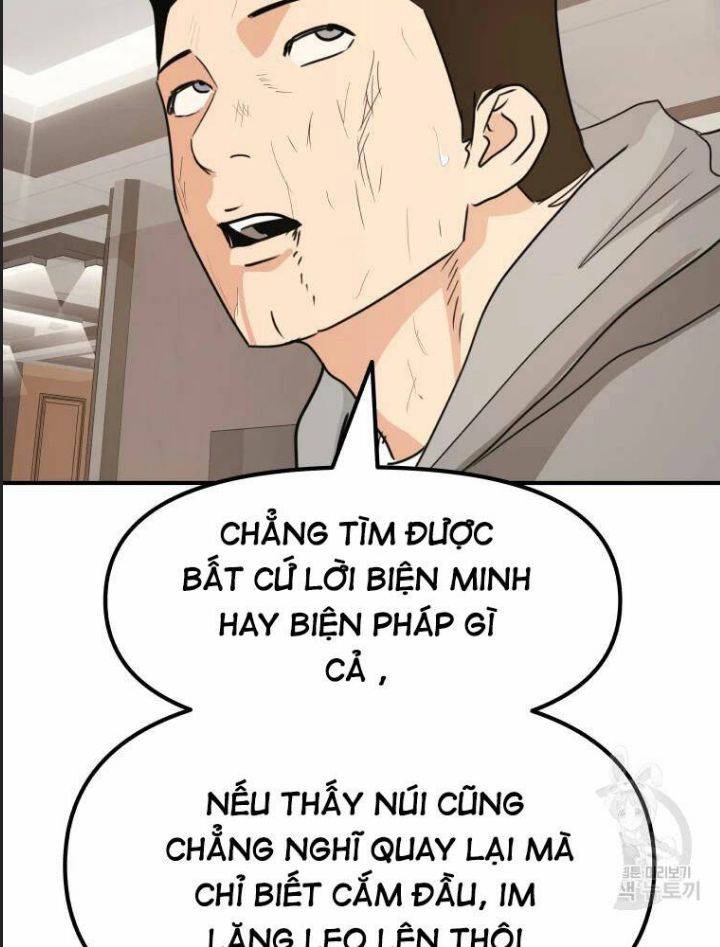 Bạn Trai Võ Sĩ: Chapter 60