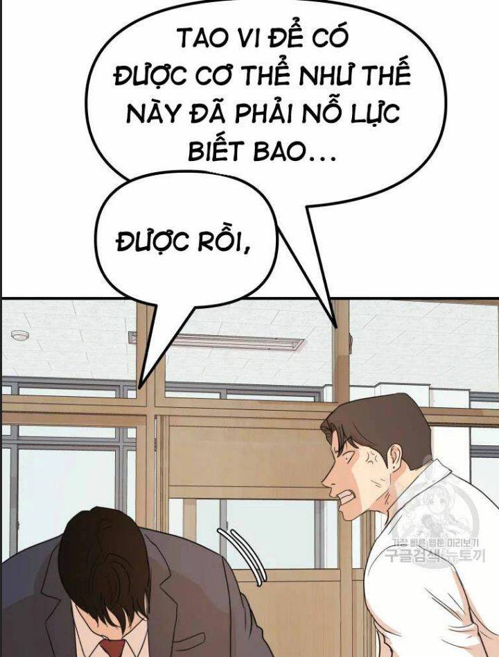 Bạn Trai Võ Sĩ: Chapter 60