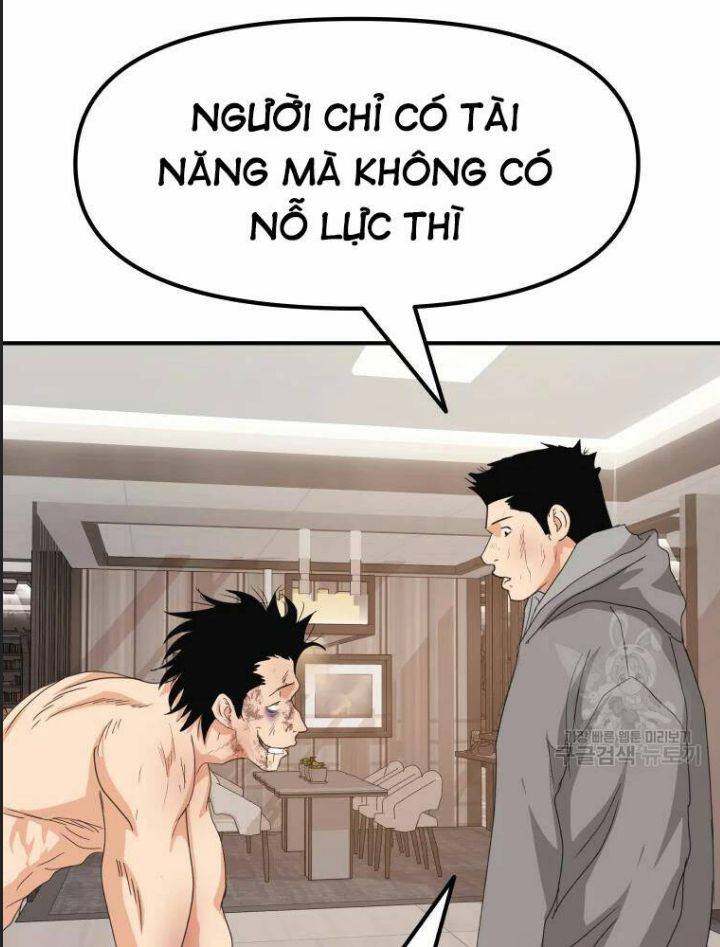 Bạn Trai Võ Sĩ: Chapter 60
